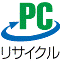 リサイクルマーク