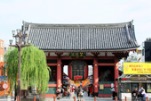林芙美子記念館 浅草寺 雷門